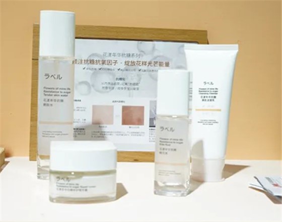 产品10