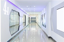 多功能数字展厅