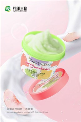 冰淇淋洗卸合一洁颜膏