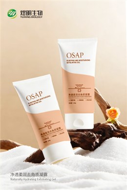 净透柔润去角质凝露