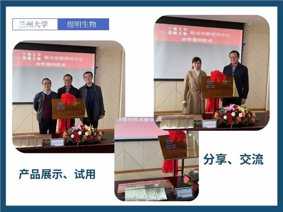 20191129180121_9176