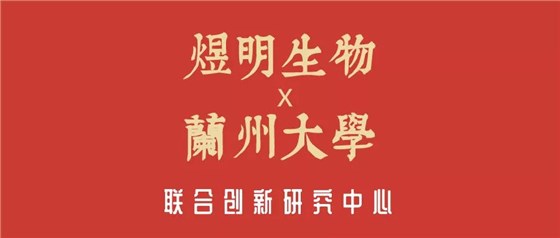 20191129180310_5738