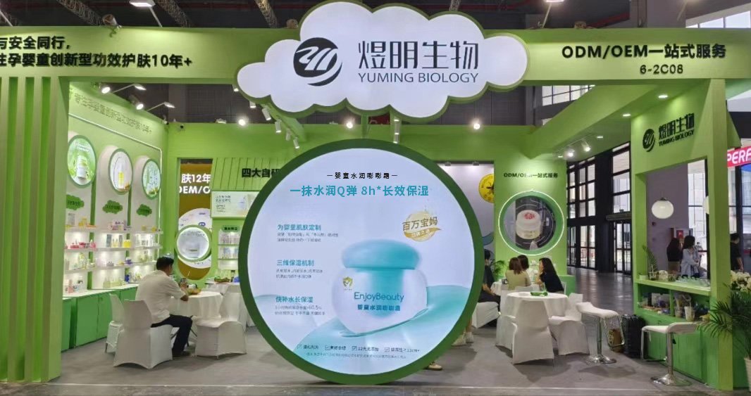 微信图片_20241016114914