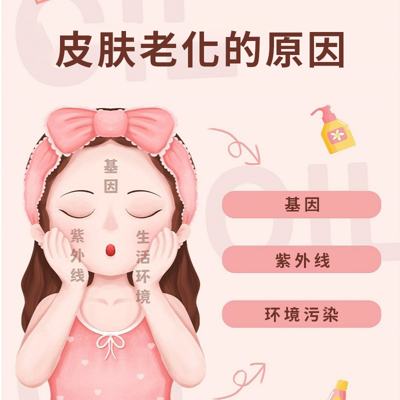 微信图片_20241023094110
