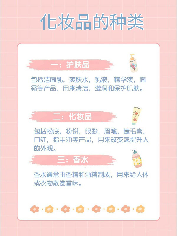 微信图片_20241023094103