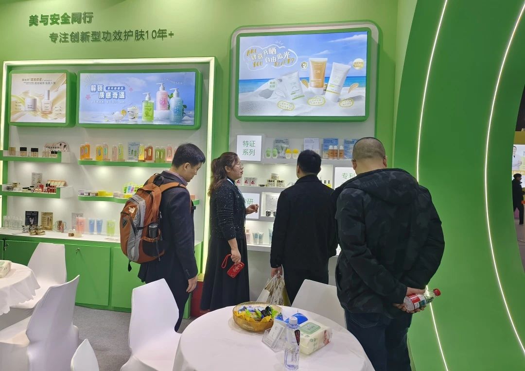 微信图片_20250310105648