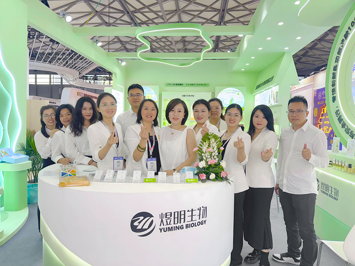 斩获双项大奖| 煜明2025上海CBE美博会完美落幕，载誉而归！