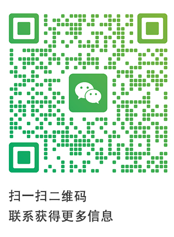 二维码联系