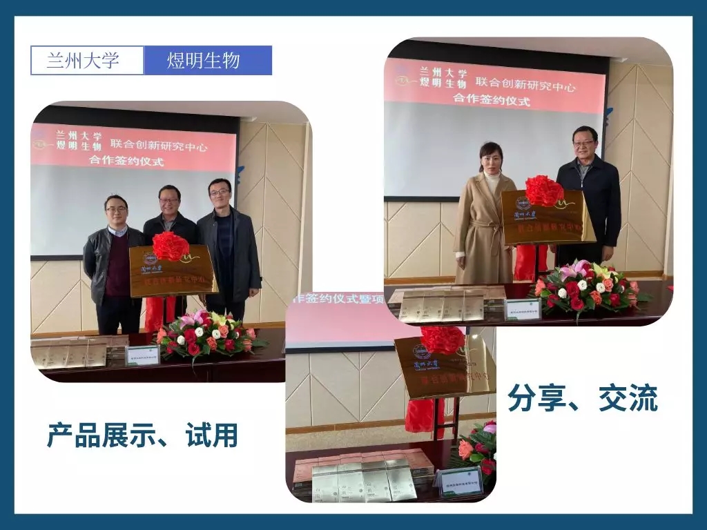 20191129180121_9176